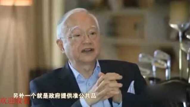 经济学家吴敬琏:政府调控加码,房价还是降不下去,真的会崩盘?