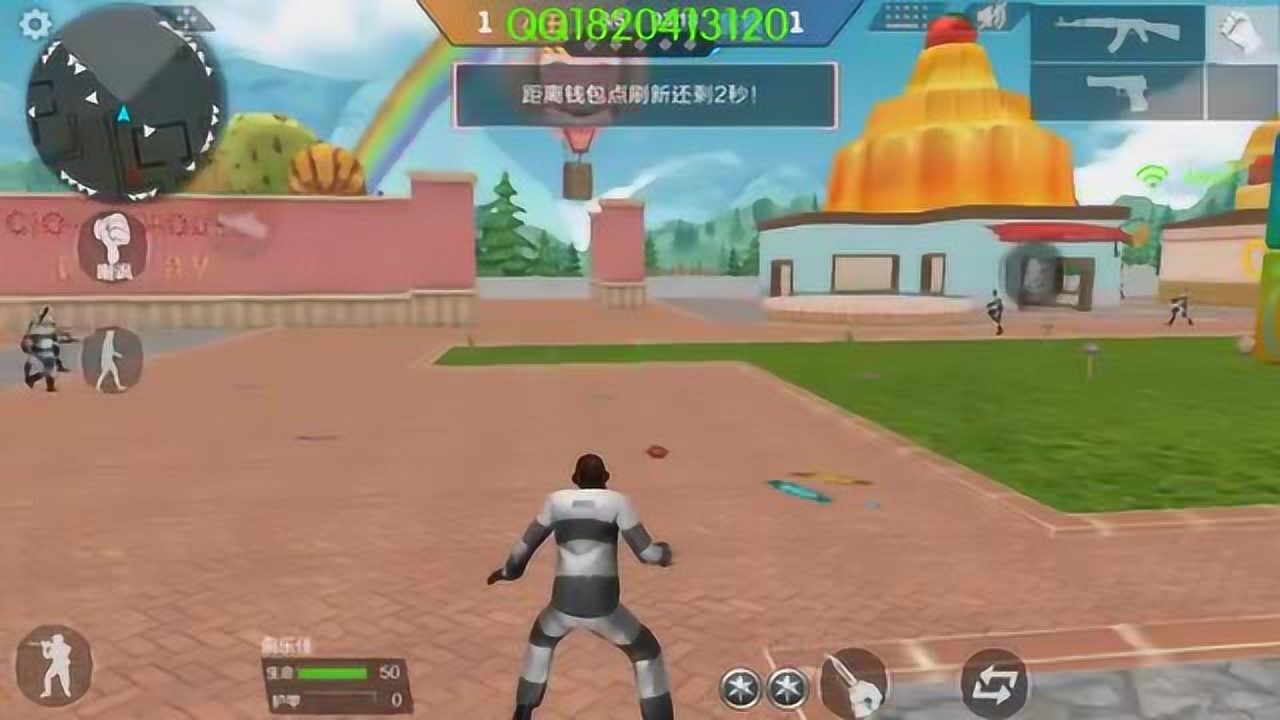 少云解说cf手游小丑模式三人表面兄弟疯狂占点争夺小丑王1