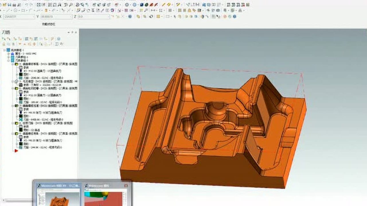 mastercamx9教学视频教程1实体模拟器重要