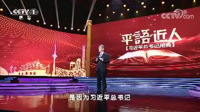 这张照片彰显他最质朴纯真的孝心