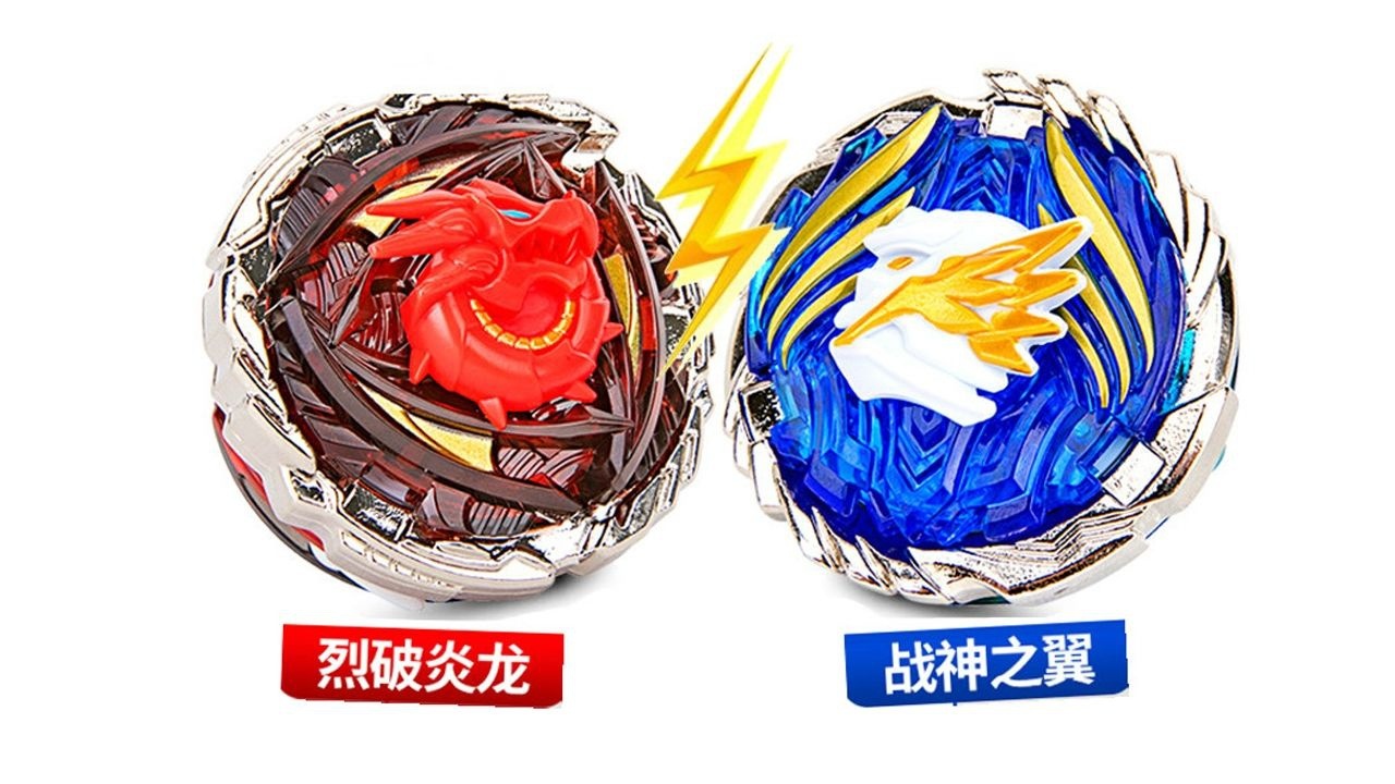 《玩具》天天趣玩 战神之翼vs烈破炎龙 飓风战魂陀螺玩具_高清1080p