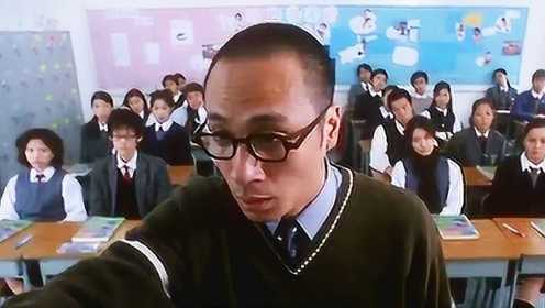 《自从他来了》吴镇宇自导自演的电影，反映当时香港的教育问题