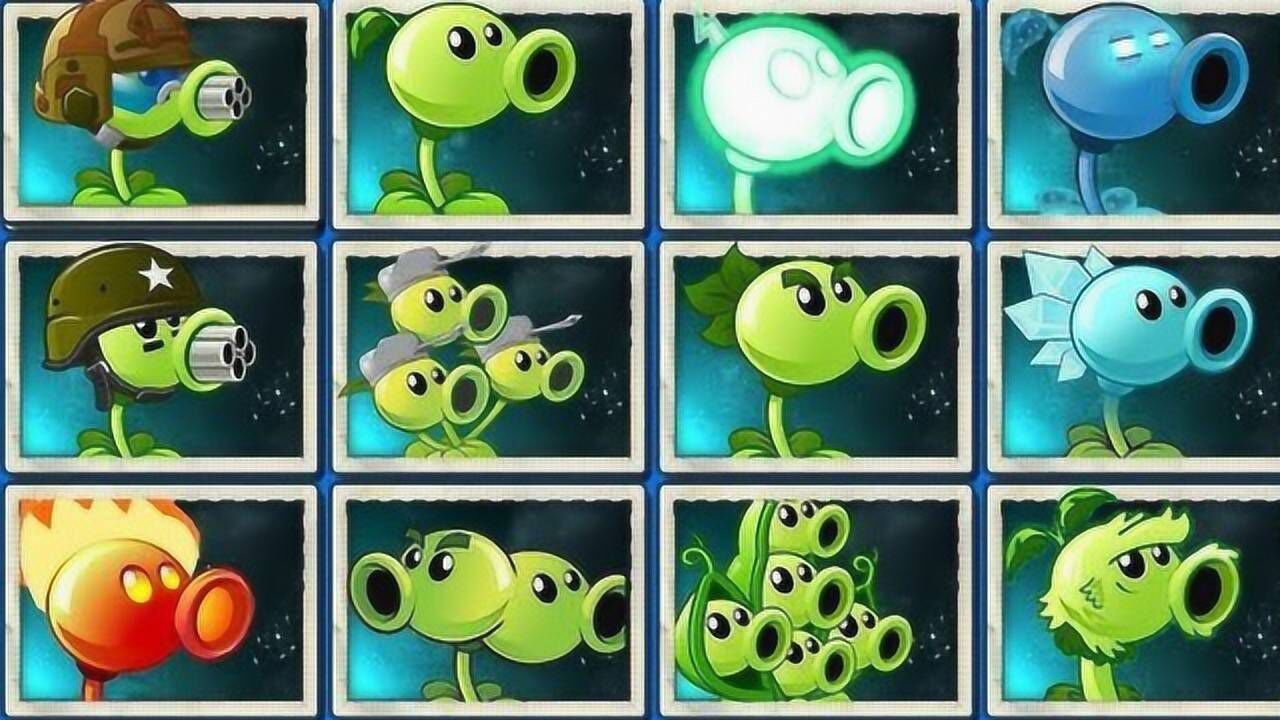 豌豆射手vs双发豌豆vs三重射手看完后你觉得谁更强力