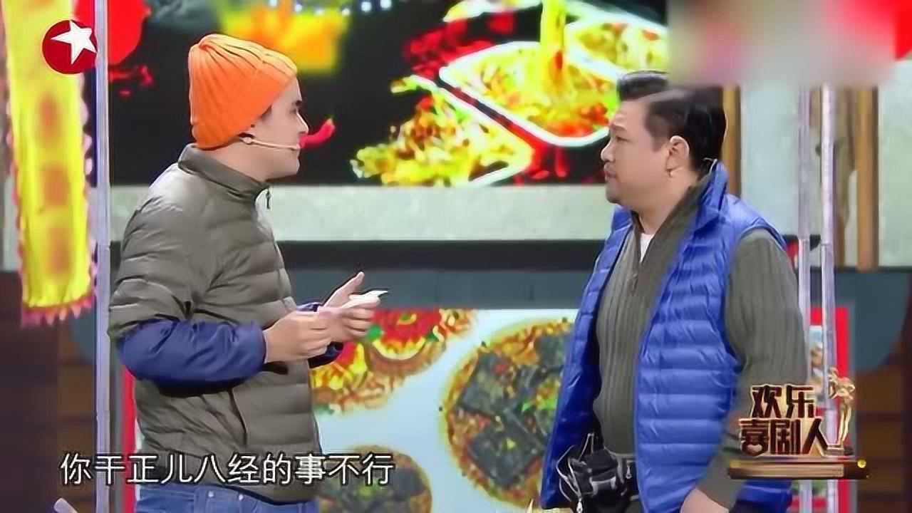 贾冰哥知道的靠哭能挣钱的只有大户办丧事和程野演小品