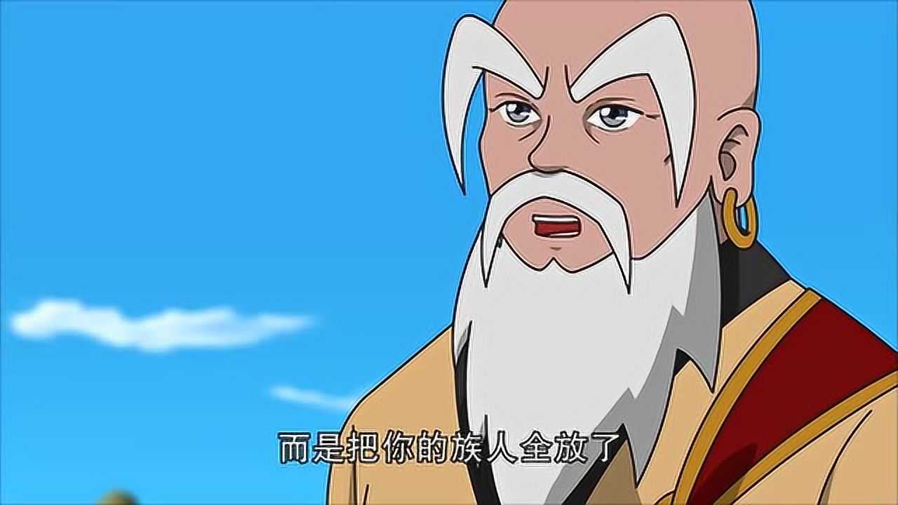 神兽金刚蚩尤还是无法放下心中的仇恨