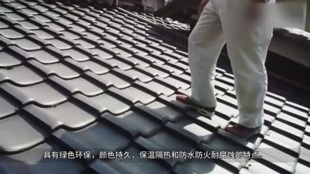 为什么农村搭棚都用树脂瓦,它到底好在哪里?今天总算知道了