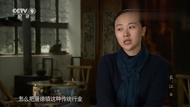 真正的“景漂”!景德镇吸引大量艺术家,为瓷器带来新生命