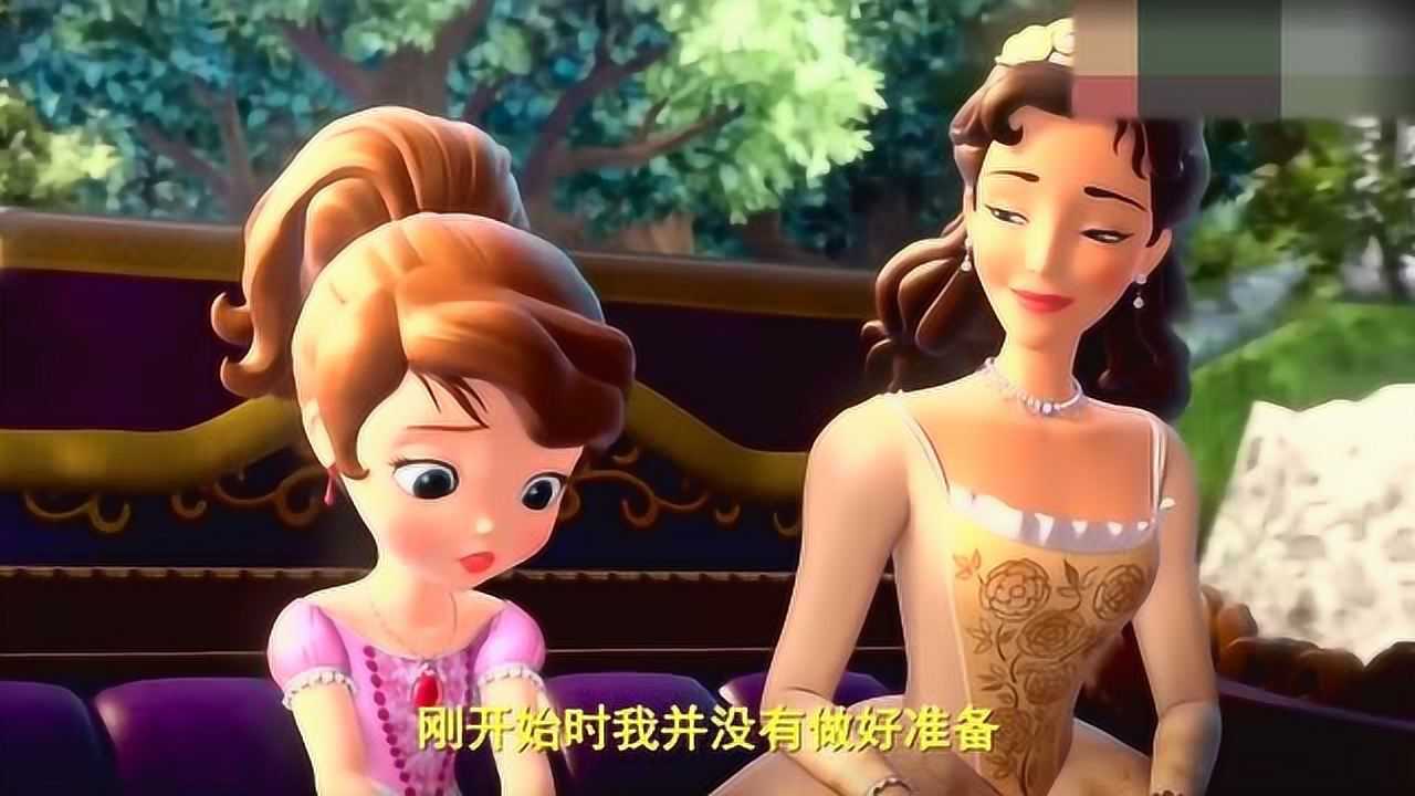 小公主苏菲亚苏菲亚终于毕业了妈妈总给她一件粉色的公主裙