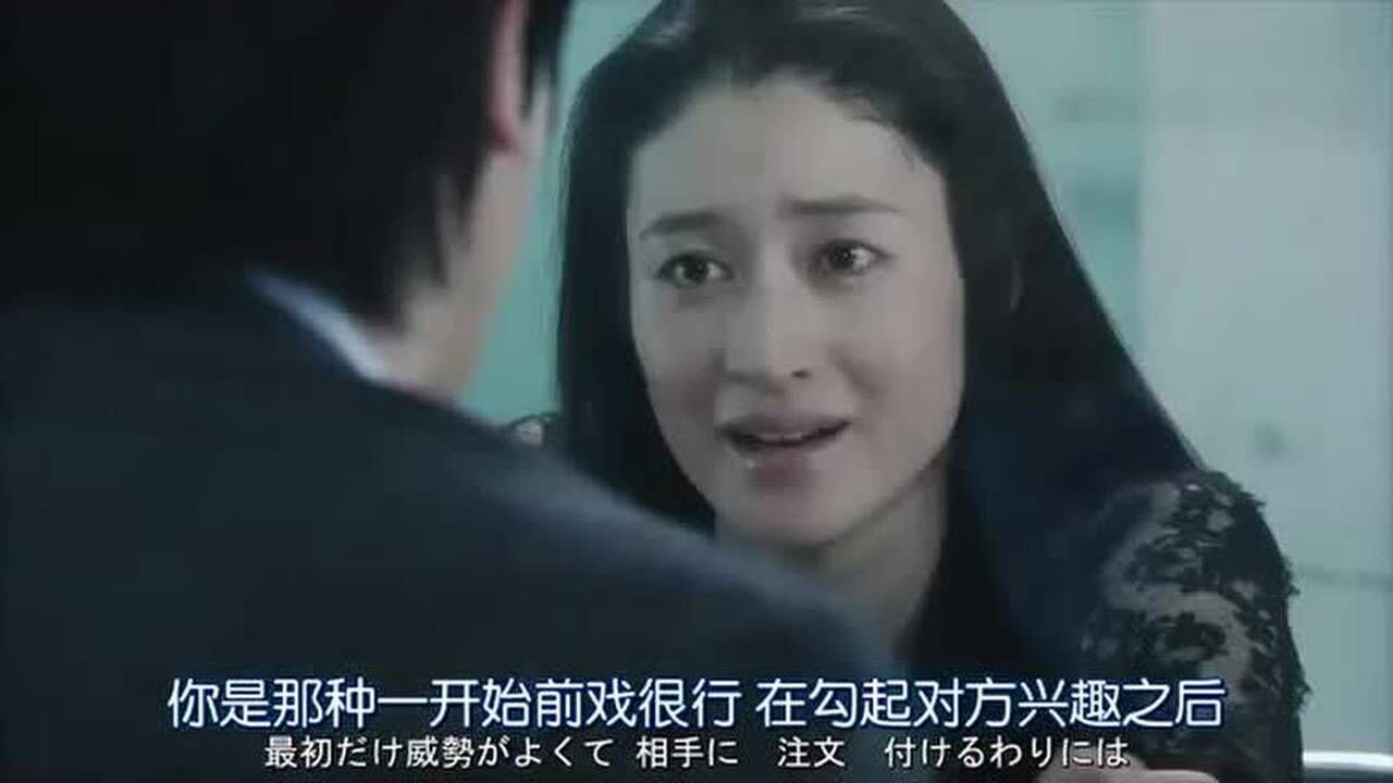 李狗嗨:古美门渴望的高速旋转攻三点到底是什么?_高清1080P在线观看平台_腾讯视频