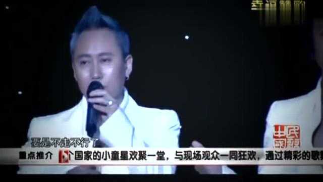 《留客歌》演唱:彝人制造、曲比阿乌