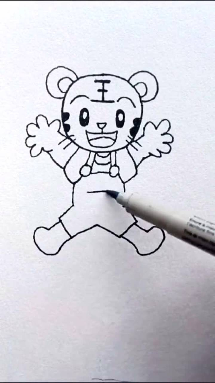 小老虎怎么画 腾讯网