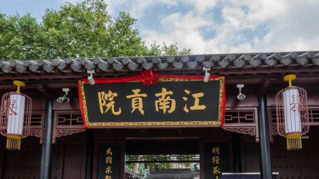 “南”为何可以代表方位,成为历史上重要的字,原因很简单