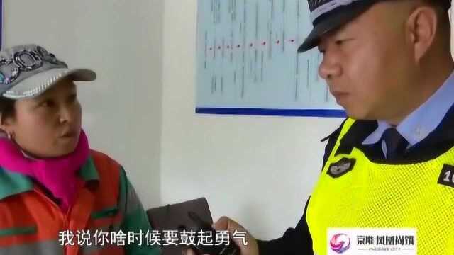 鸿胜说交通:男子酒后驾车致一环卫工身亡