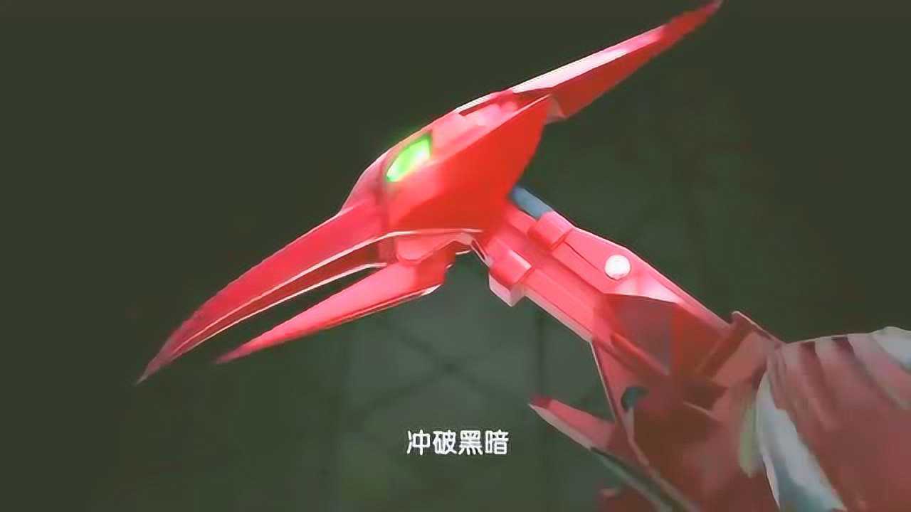 机甲兽神之爆裂飞车为什么超音战蝠会知道飞车的位置