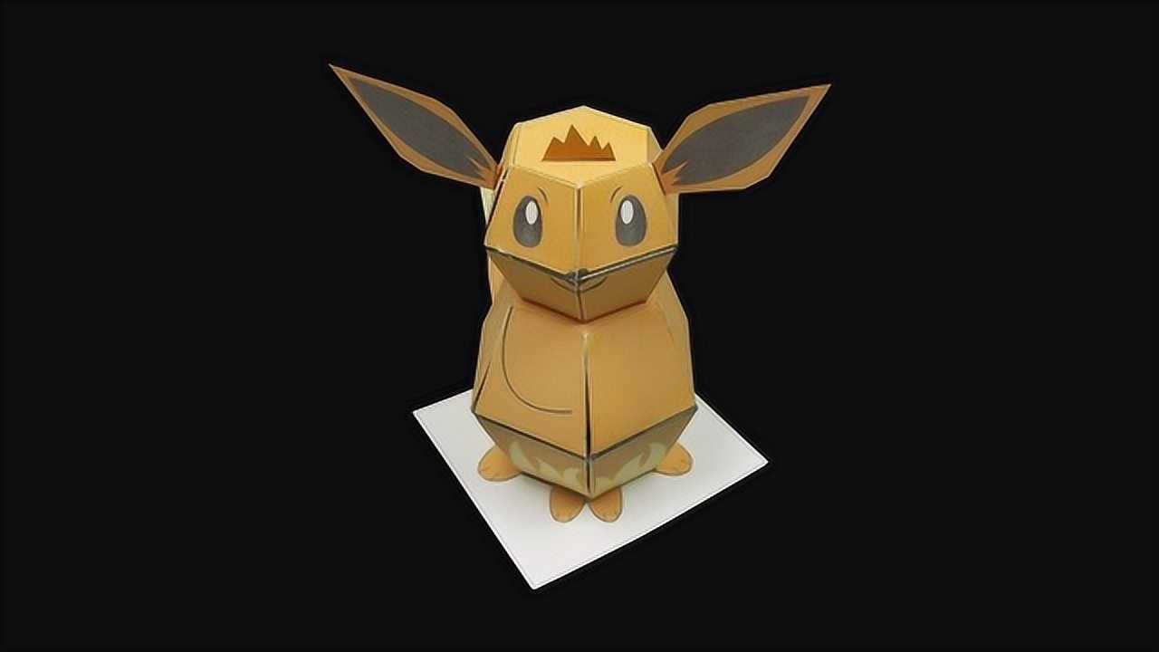 会动的折纸,压扁的折纸宠物小精灵丢到桌面,它会自己站起来