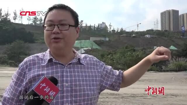 重庆在三峡库区腹地设生态检察官保护长江青山绿水