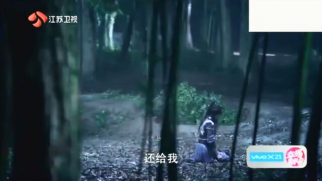 香蜜沉沉烬如霜24:暮词狠心拿走定情信物,流英林中哭泣