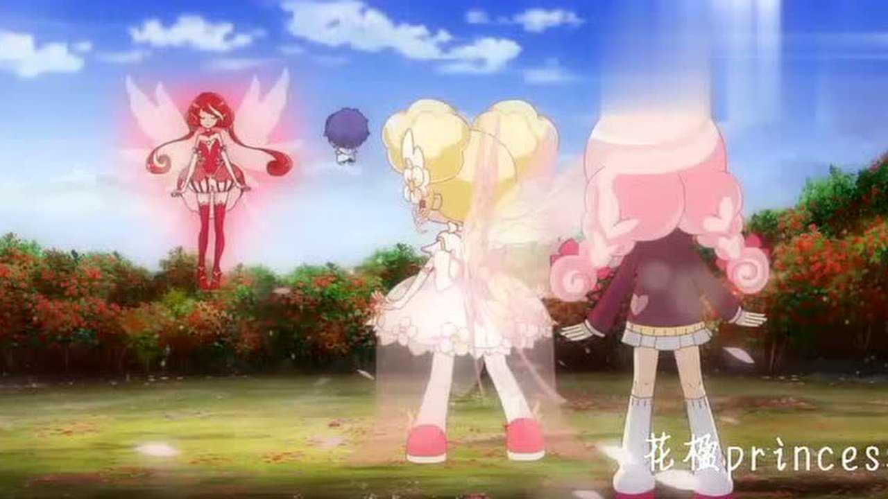 小花仙传承圣洁之光雪城爱的守护精灵山荷叶精灵王梵音