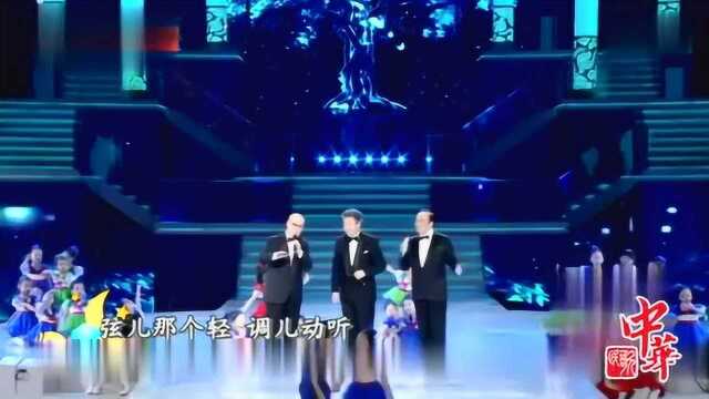 李光羲、刘秉义、杨洪基《摇篮曲》小宝贝快快睡,梦中会有我相随