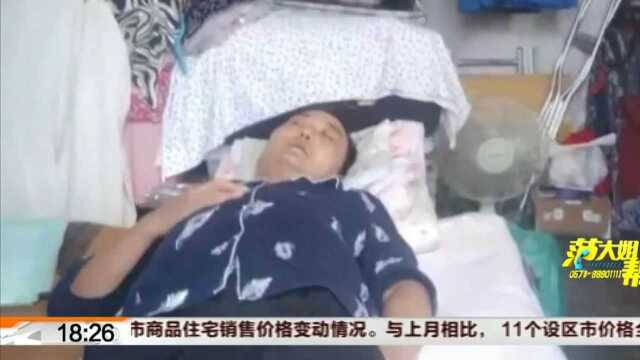 捐款信件带现金 无名无姓无地址