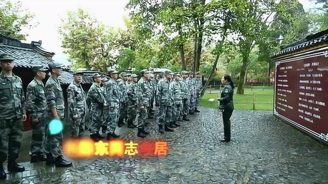 参观见学现场