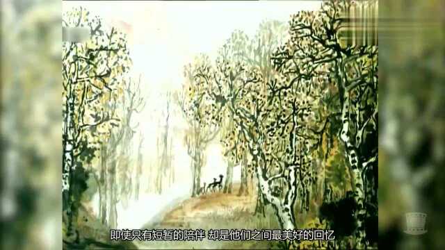 1982年影片《鹿铃》,水墨动画神级作品,意境美到骨子里