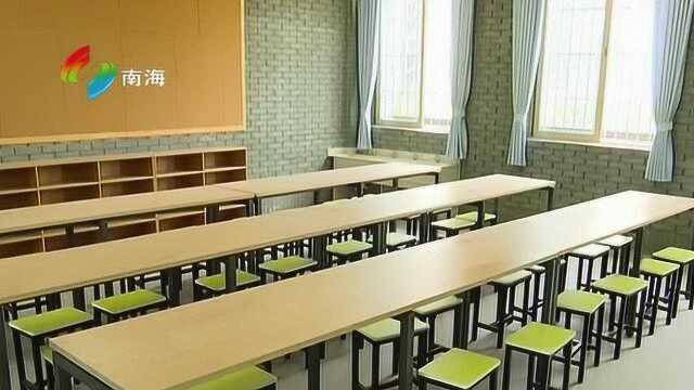 南海新建成三所小学 9月迎首批新生