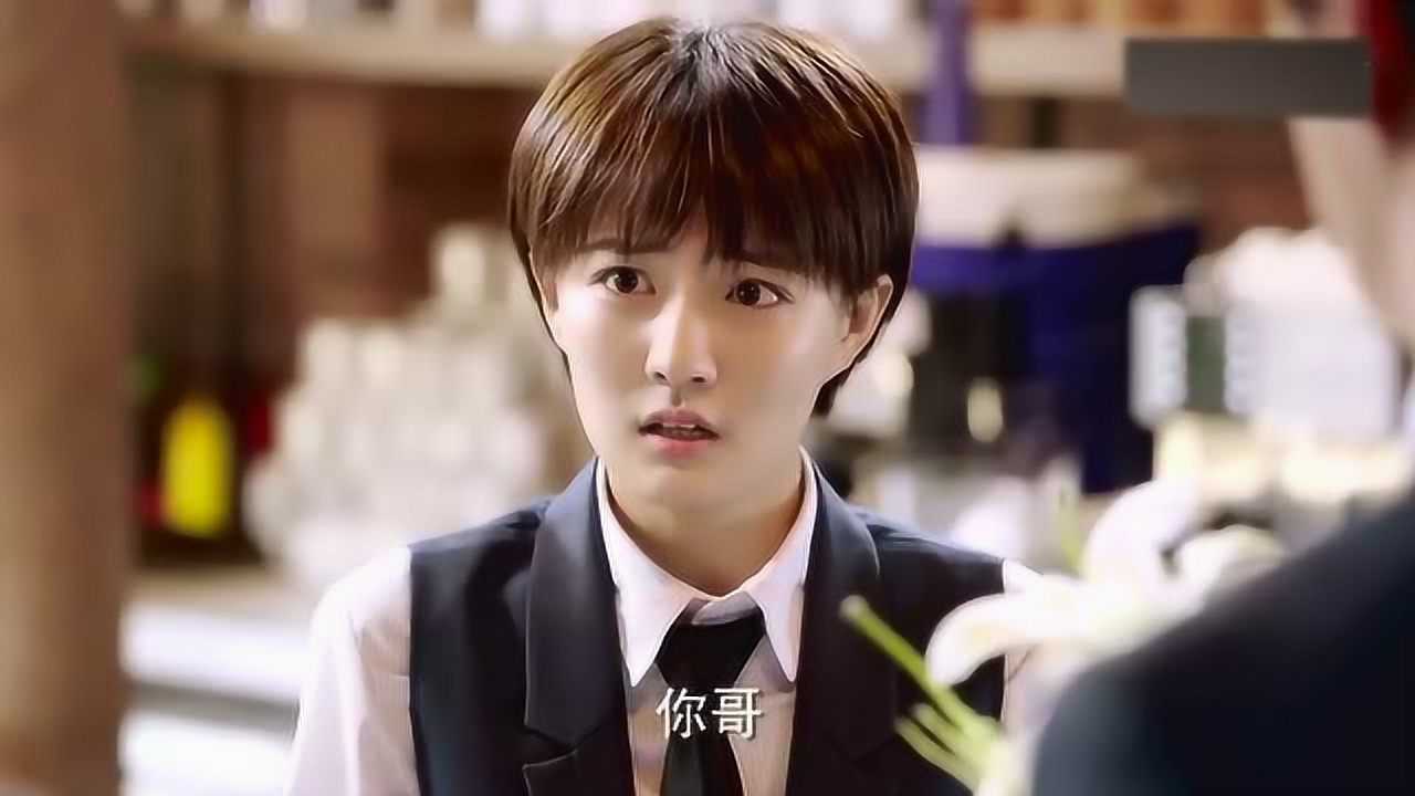 徐璐为新剧《王子咖啡店》献短发首秀,与杨玏纯美相恋!
