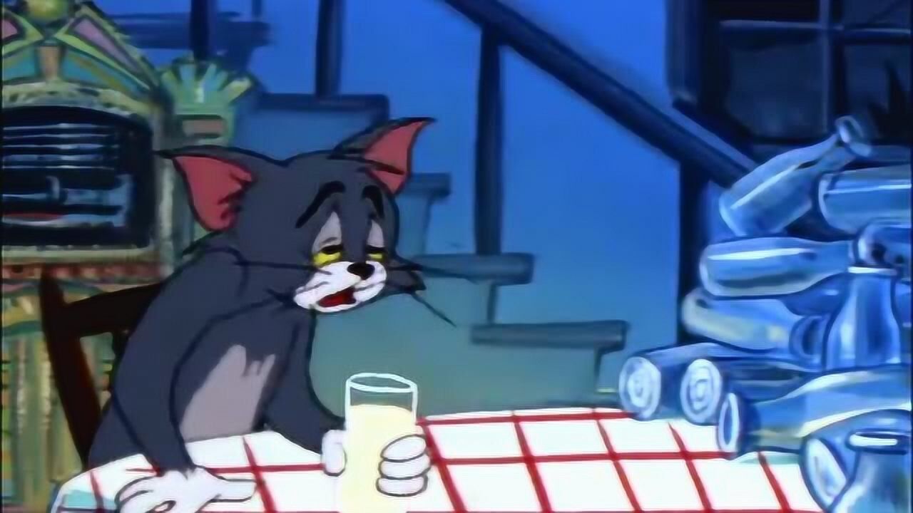 猫和老鼠经典版——忧郁的猫 最后一集