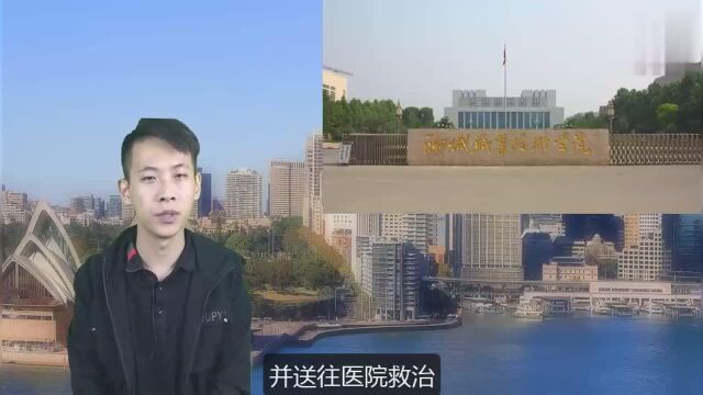 聊城职业技术学院一学生意外昏厥倒地,经抢救无效死亡