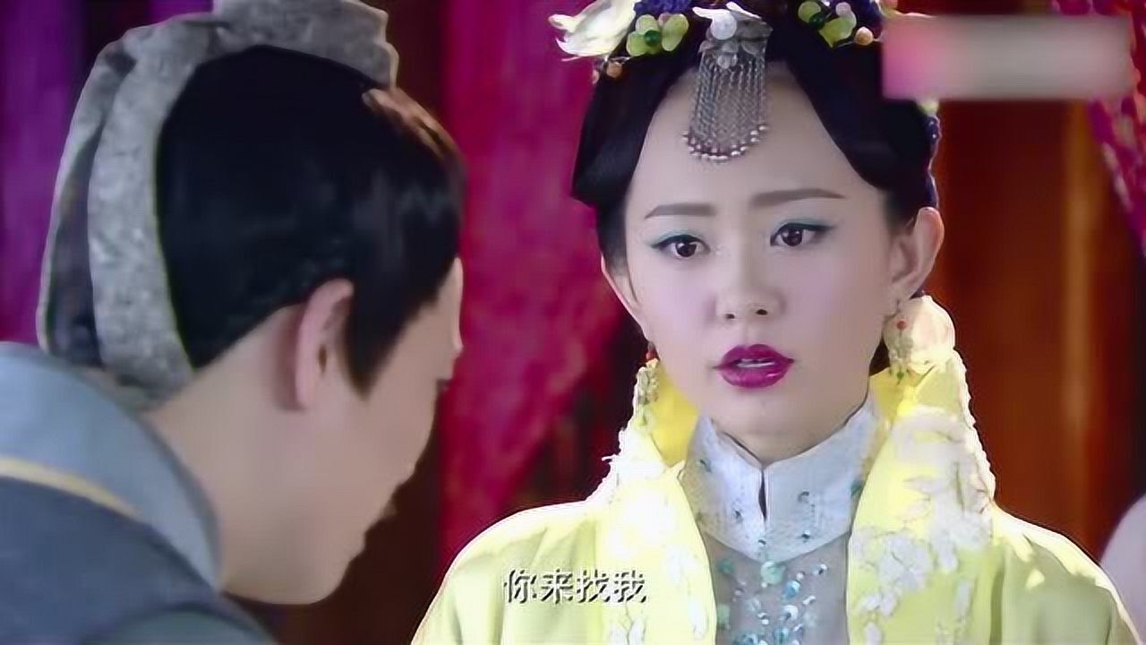 六扇门:曹懿恩琴棋技艺甚佳,加上如花娇靥,深得众多男子喜欢