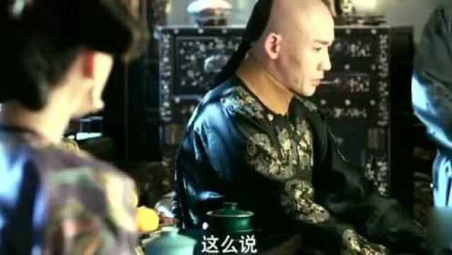 《延禧攻略》皇上误会璎珞傅恒情丝未断,吃醋了!