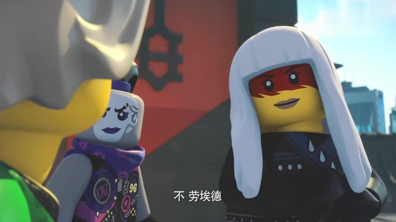 乐高幻影忍者第8季劳埃德被囚禁在宫殿里怎么才能救出来