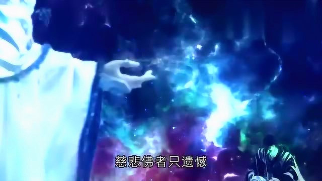 霹雳天命:四大高手各处奇招,无奈终究敌不过一人