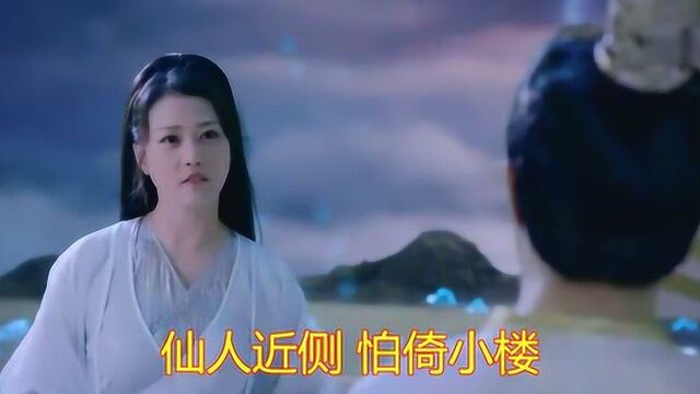 一首伤感音乐MV《白石溪》就算手机流量没多少,也要听完!