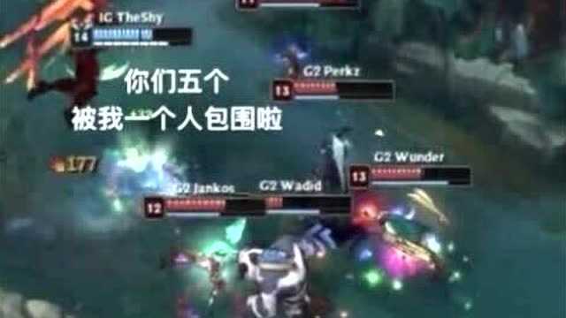 lol S8 IG零封G2后,微博表情包层出不穷,搞笑走一波.