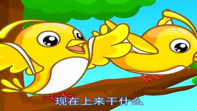 宝宝巴士儿歌系列:蜗牛与黄鹂鸟