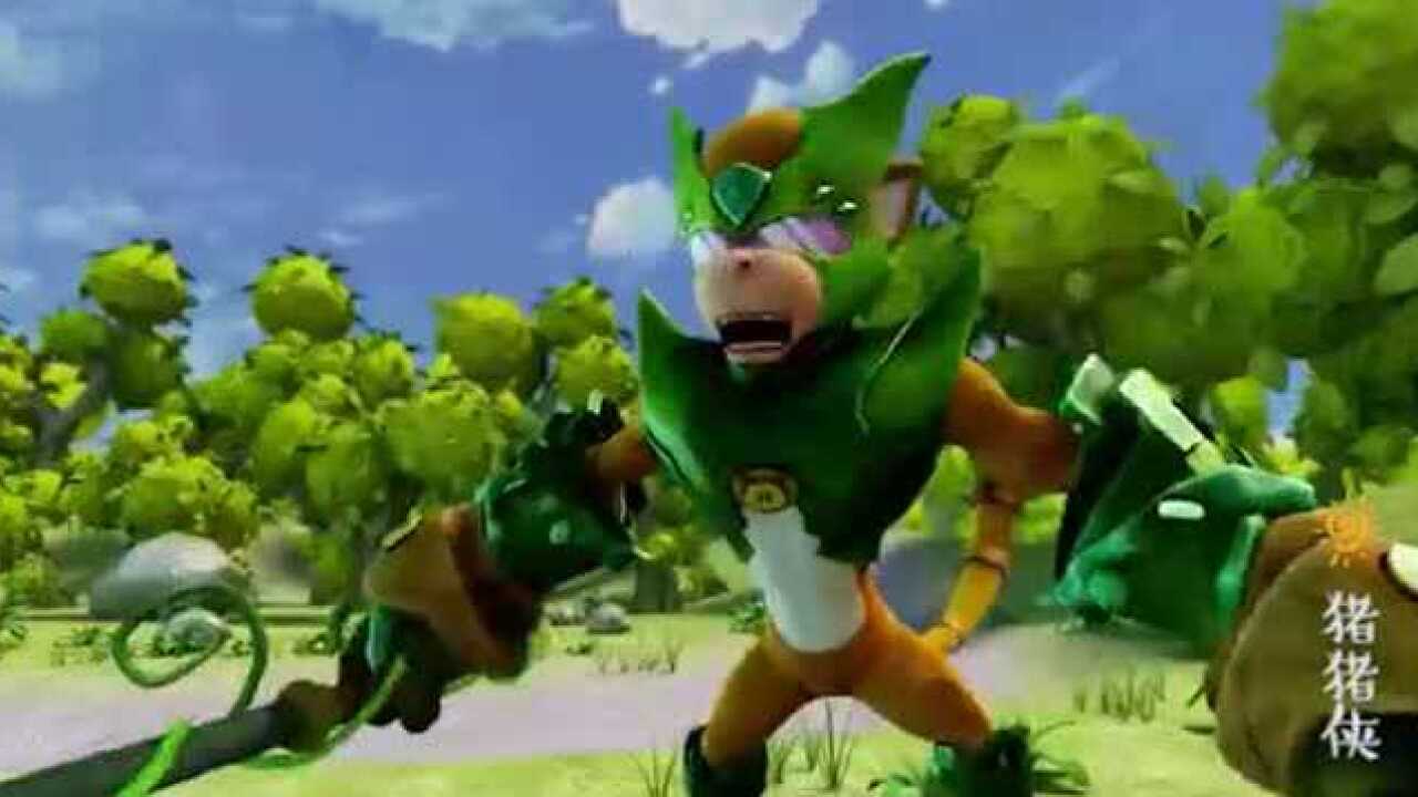 猪猪侠万物有灵神木猿使出绝招召唤树人结果却是