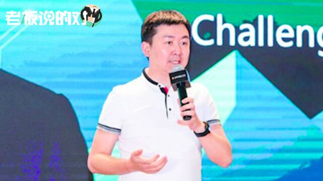 搜狗CEO王小川谈AI:我们天生对大数据有兴趣