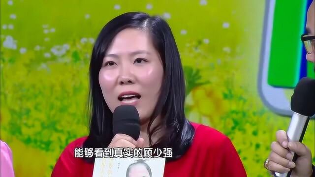 李雨馨:前行的路上,不但有鸟语花香