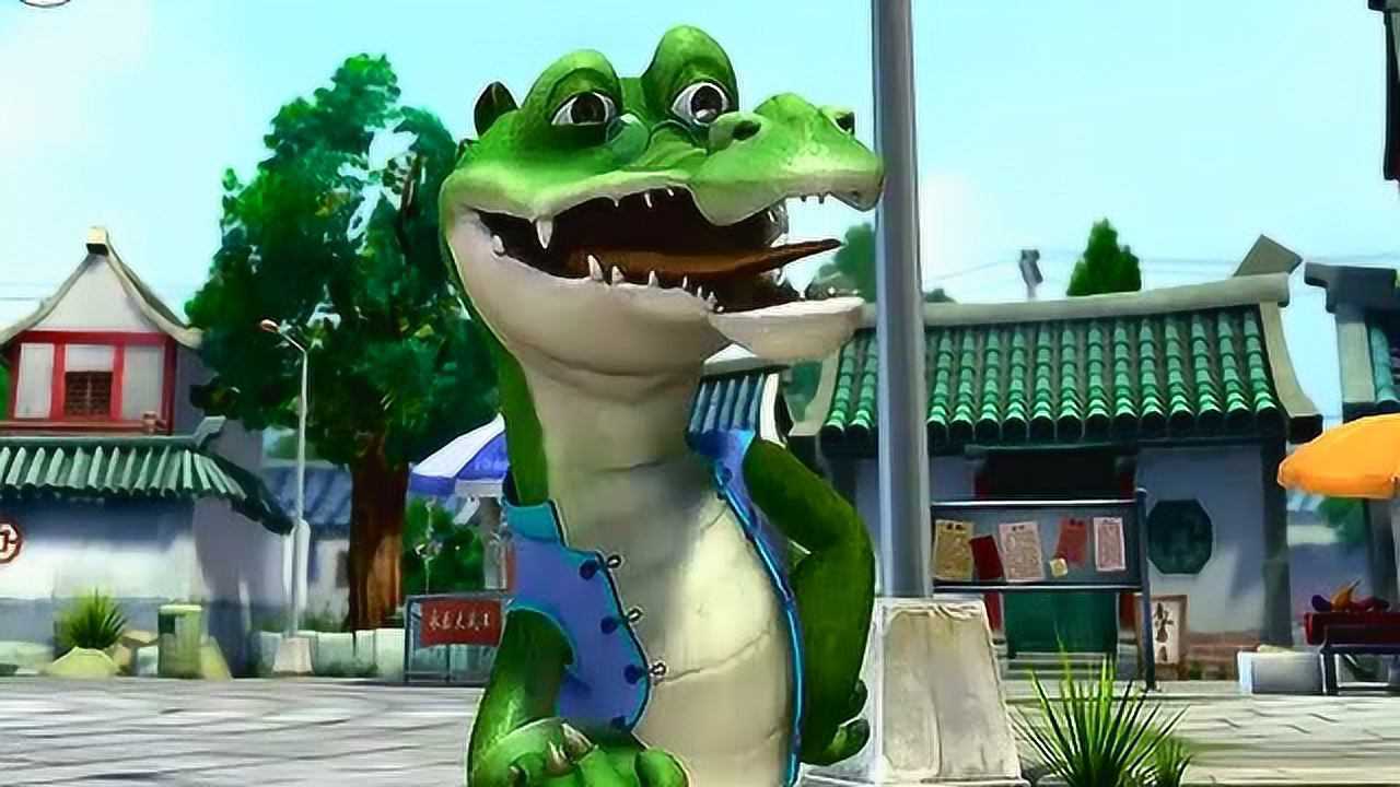 熊出没:老鳄把钱币拿出来让熊大熊二看了看.