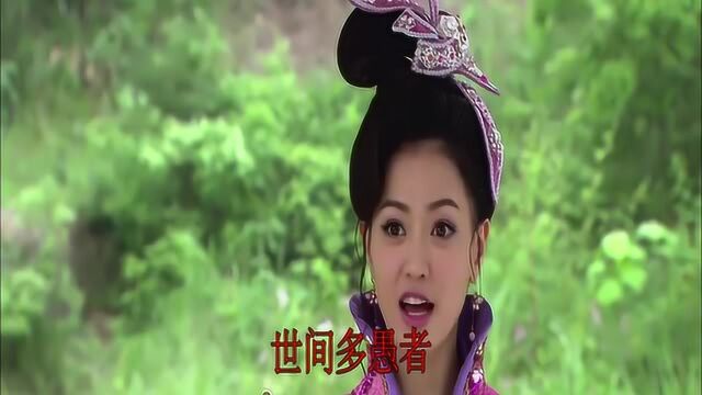 七叶草最新伤感歌曲《狂者》听到心碎,伤感落泪!