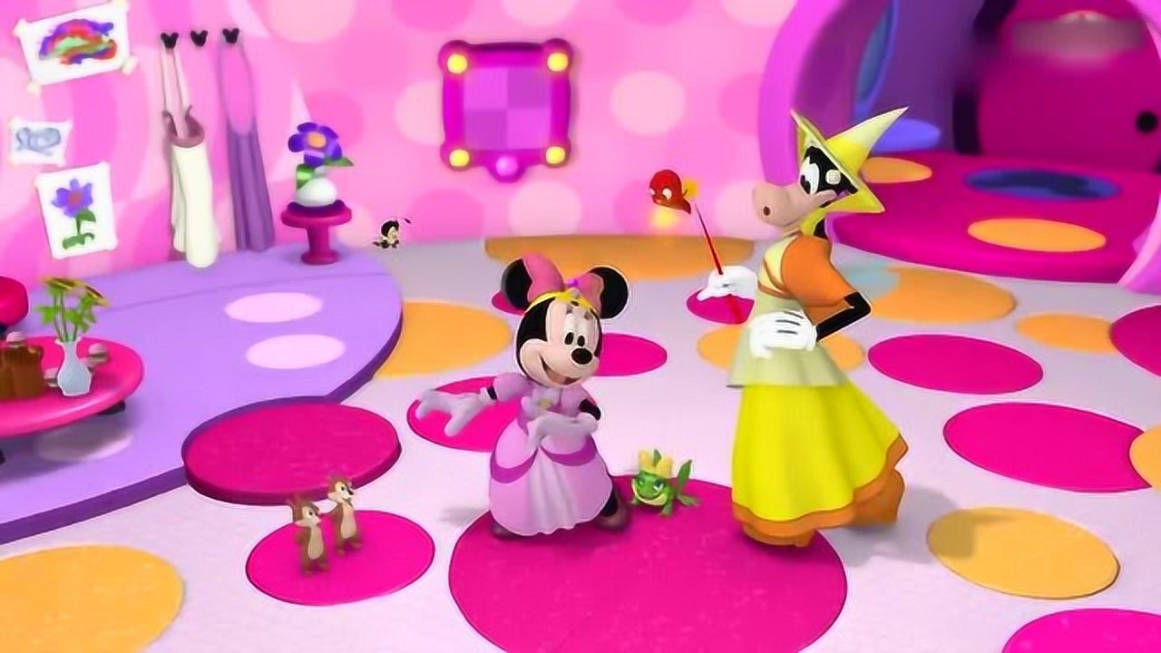 米奇妙妙屋:灰姑娘米妮变身漂亮的米妮公主