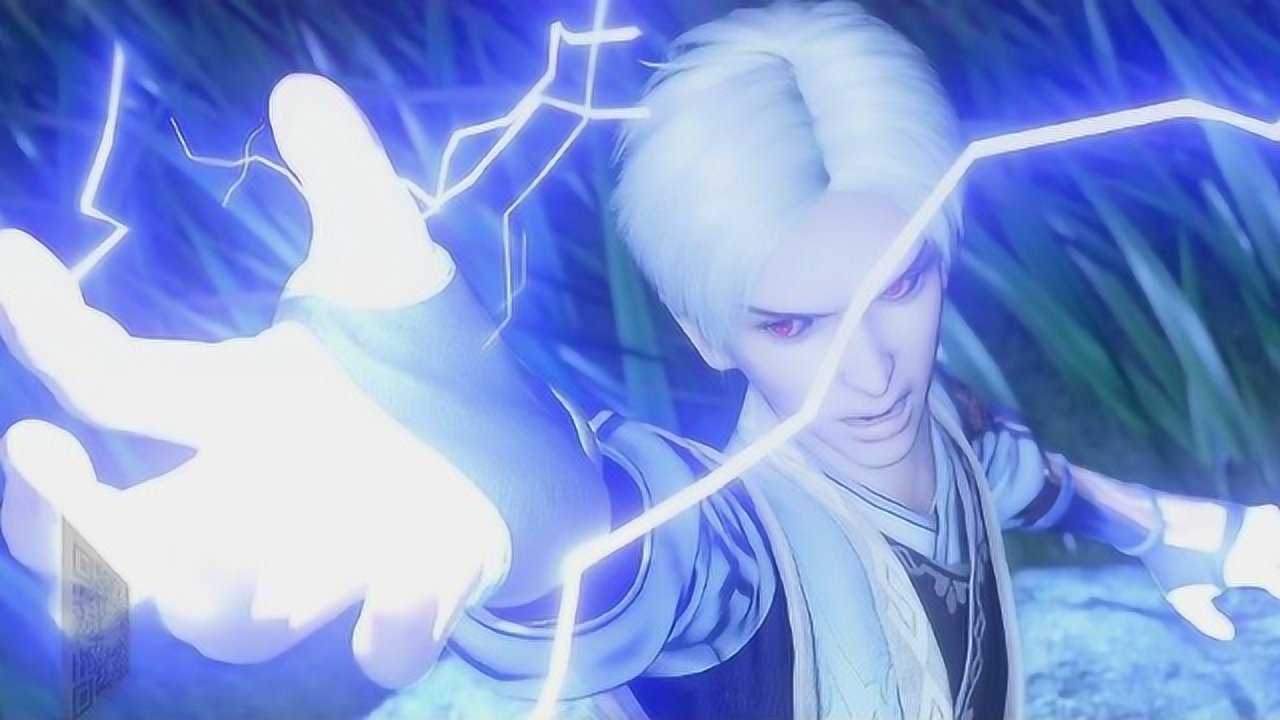 画江湖之不良:张子凡终于练成五雷天心诀
