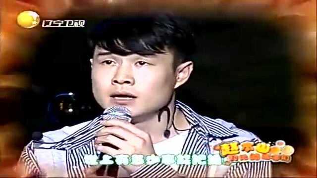 小沈阳成名曲《江湖啊江湖》,一首歌演绎江湖恩怨情仇!