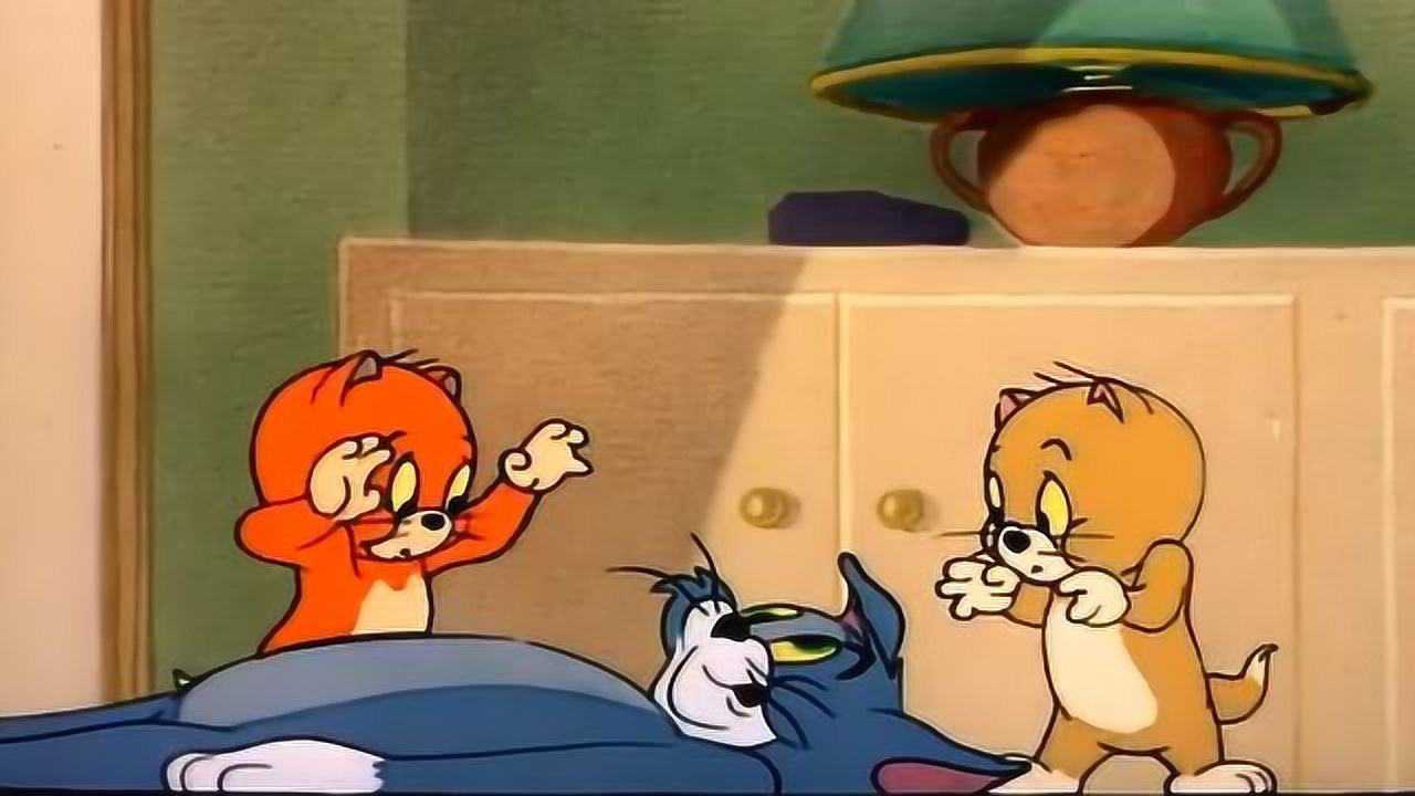 猫和老鼠之三只小猫