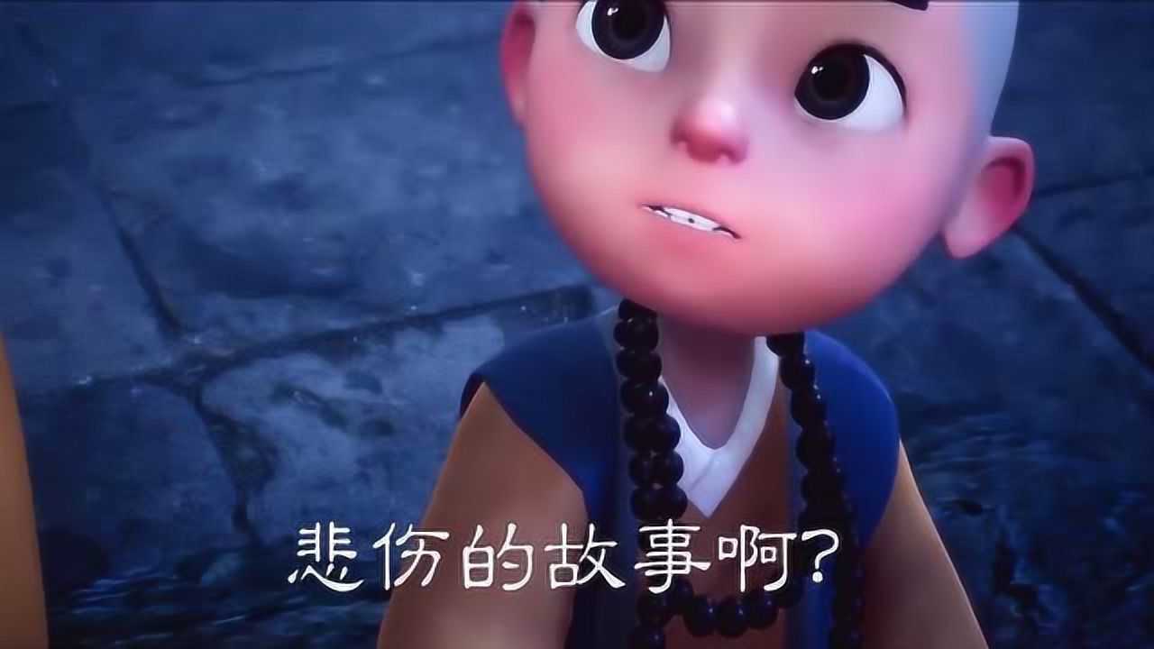 一禅小和尚为什么人生总有那么多悲伤的故事也许这是温暖的回答