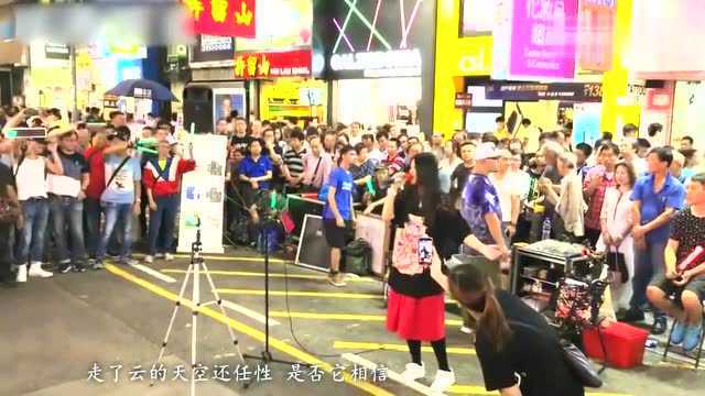 一首内地非常盛行的网络歌曲《广东爱情故事》,太煽情了