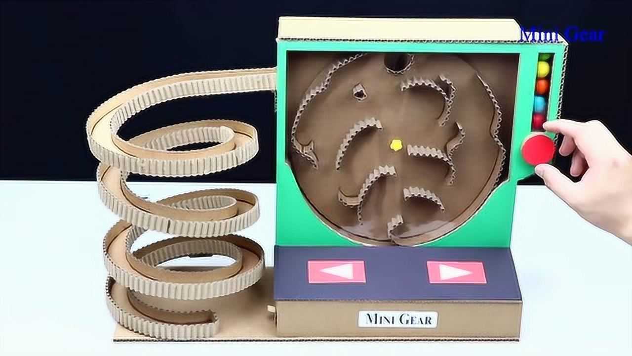 手工diy 用纸板制作小球玩具轨道