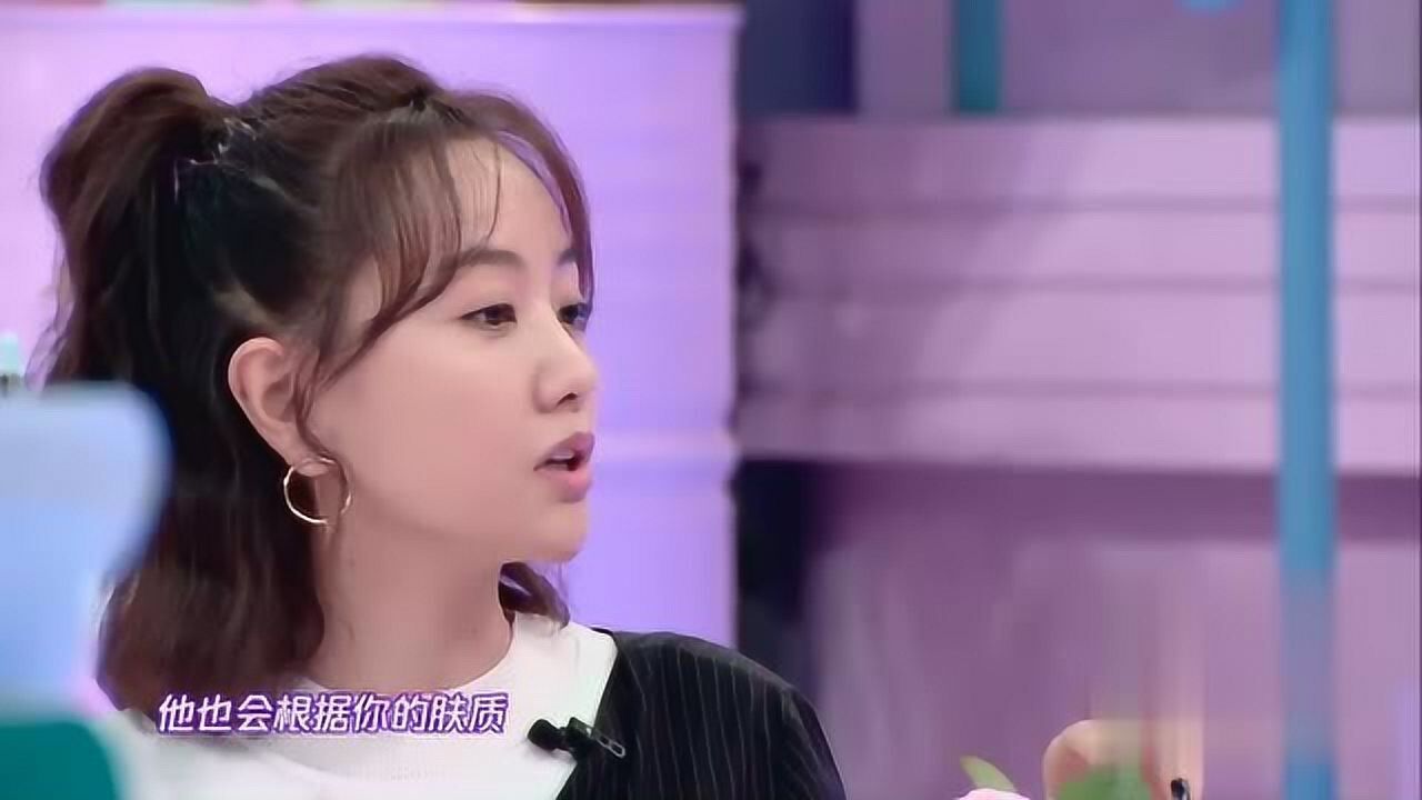 杨蓉化妆品曝光,口红可以吃,面霜价格让网友都哭了!